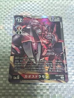 （分類：）位於 。 由 erobin2 提交（商品編號 1424112047，圖片 1）。簡介： 。