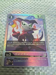 （分類：）位於 。 由 erobin2 提交（商品編號 1424111161，圖片 1）。簡介： 。