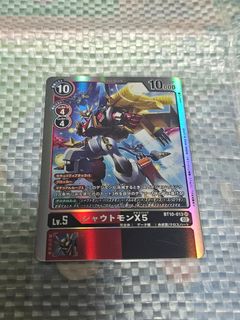 （分類：）位於 。 由 erobin2 提交（商品編號 1424122547，圖片 1）。簡介： 。