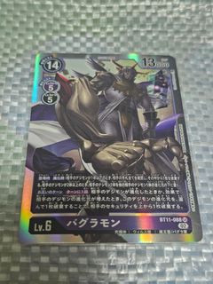 （分類：）位於 。 由 erobin2 提交（商品編號 1424114229，圖片 1）。簡介： 。