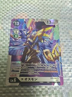 （分類：）位於 。 由 erobin2 提交（商品編號 1424109200，圖片 1）。簡介： 。
