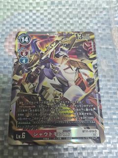 （分類：）位於 。 由 erobin2 提交（商品編號 1424122920，圖片 1）。簡介： 。
