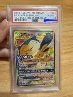 （分類：）位於 。 由 wenn_c 提交（商品編號 1422655356，圖片 1）。簡介： 。