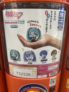 （分類：）位於 。 由 akane00012 提交（商品編號 1424007341，圖片 1）。簡介： 。