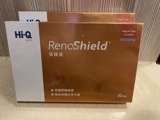 （分類：）位於 。 由 siu_beibei 提交（商品編號 1424071546，圖片 1）。簡介： 。