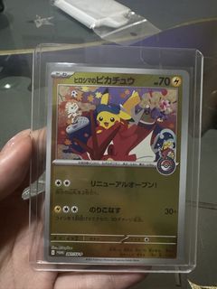 （分類：）位於 。 由 mssssss. 提交（商品編號 1424139323，圖片 1）。簡介： 。