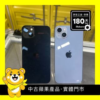 （分類：）位於 。 由 ireborn 提交（商品編號 1423994480，圖片 1）。簡介： 。