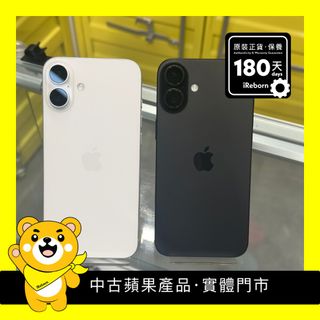 （分類：）位於 。 由 ireborn 提交（商品編號 1424085994，圖片 1）。簡介： 。