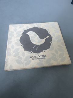 （分類：）位於 。 由 kathyyip 提交（商品編號 1423994293，圖片 1）。簡介： 。
