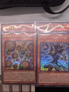 （分類：）位於 。 由 egg100 提交（商品編號 1424134703，圖片 1）。簡介： 。