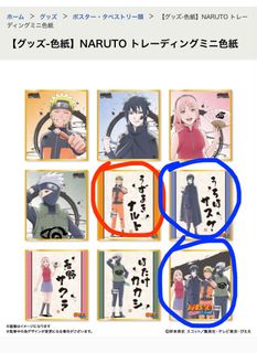 （分類：）位於 。 由 angusd 提交（商品編號 1424059661，圖片 1）。簡介： 。