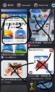 （分類：）位於 。 由 george4807 提交（商品編號 1424026905，圖片 1）。簡介： 。