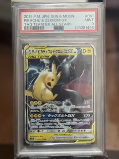 （分類：）位於 。 由 lemon_0205 提交（商品編號 1424044415，圖片 1）。簡介： 。