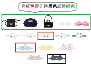 （分類：）位於 。 由 fromttoy 提交（商品編號 1412573158，圖片 1）。簡介： 。