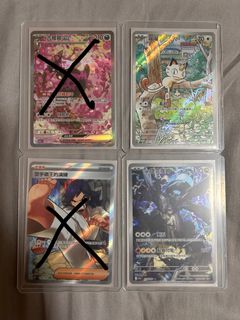 （分類：）位於 。 由 alantang112 提交（商品編號 1423943240，圖片 1）。簡介： 。
