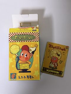 （分類：）位於 。 由 star.star. 提交（商品編號 1424035746，圖片 1）。簡介： 。