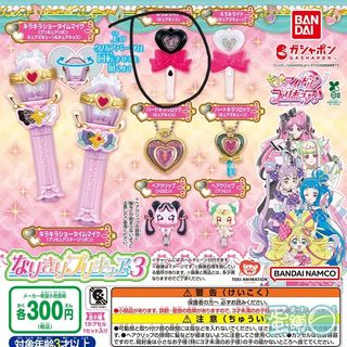 （分類：）位於 。 由 future_tense 提交（商品編號 1424077190，圖片 1）。簡介： 。