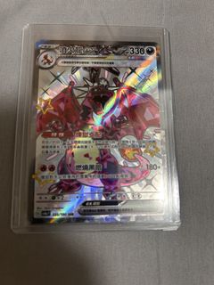 （分類：）位於 。 由 alantang112 提交（商品編號 1424161193，圖片 1）。簡介： 。