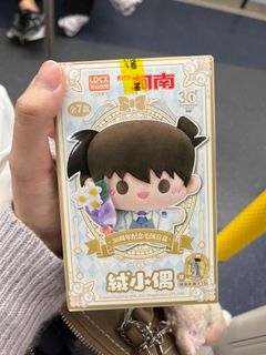 （分類：）位於 。 由 siuhan 提交（商品編號 1424131455，圖片 1）。簡介： 。