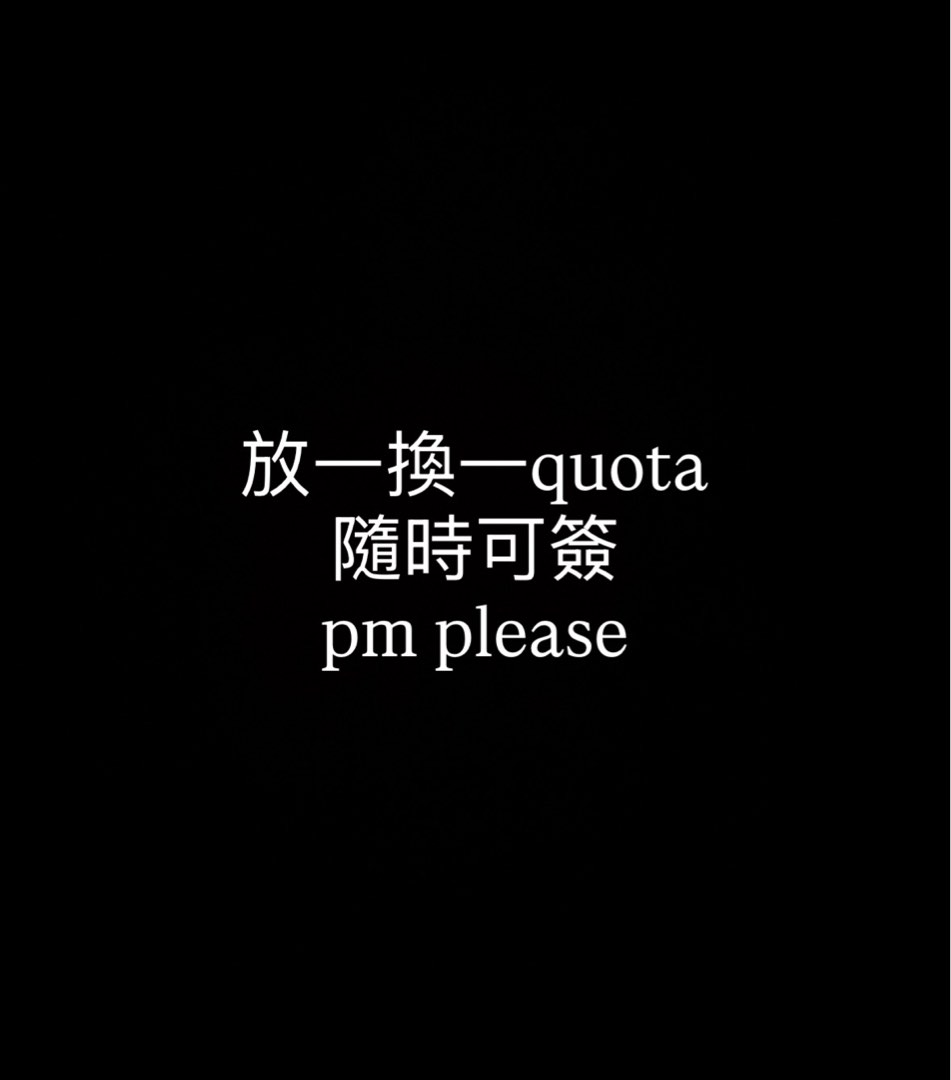 (分類:)位於 。 由 gnocchi19 提交(商品編號 1424003868,圖片 1)。簡介: 。