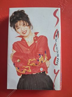 Audio King] 叶倩文Sally Yeh - <<True Legend>> CD Album