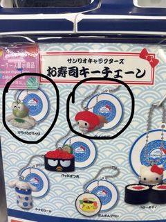 （分類：）位於 。 由 winyhh 提交（商品編號 1423987262，圖片 1）。簡介： 。