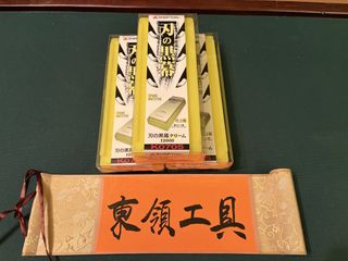 （分類：）位於 。 由 tunglink_tool 提交（商品編號 1424157394，圖片 1）。簡介： 。
