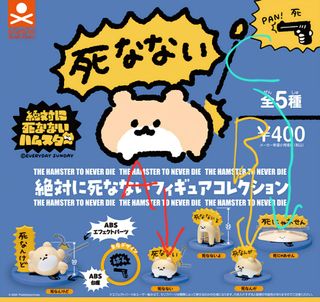 （分類：）位於 。 由 wishweluck 提交（商品編號 1411025402，圖片 1）。簡介： 。