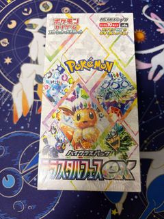 （分類：）位於 。 由 bnnylau41306 提交（商品編號 1424078321，圖片 1）。簡介： 。