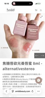 由 daizzzy (刊登 ID 1424076237，圖片 1) 提交，位於 的 (類別：)，說明：。