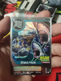 (Category: ) located in . Submitted by darkleo (Listing ID 1424121737, Image 1). Description: .