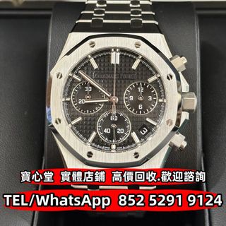 （分類：）位於 。 由 bousamtong 提交（商品編號 1423997697，圖片 1）。簡介： 。