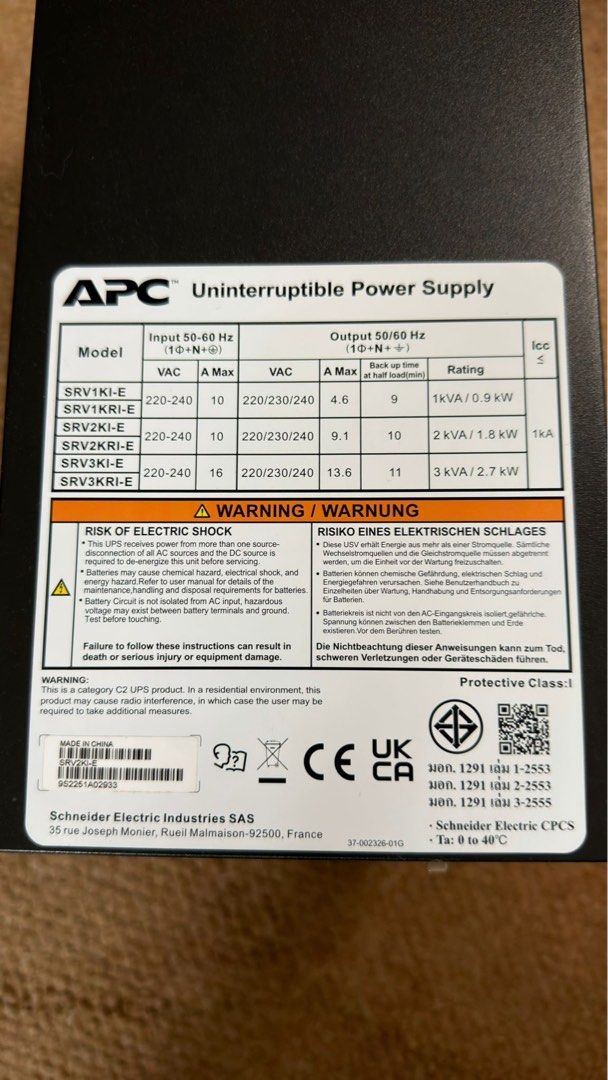 APC SRV2KI-E Uninterruptible Power Supply406018821174087684