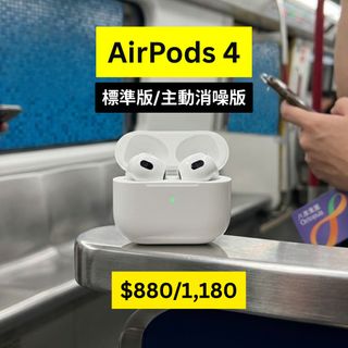 （分類：）位於 。 由 ireborn 提交（商品編號 1424082991，圖片 1）。簡介： 。