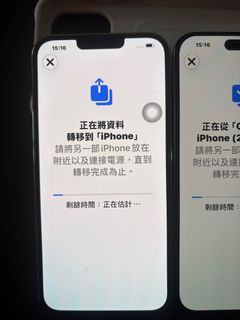 （分類：）位於 。 由 raywing 提交（商品編號 1424069656，圖片 1）。簡介： 。