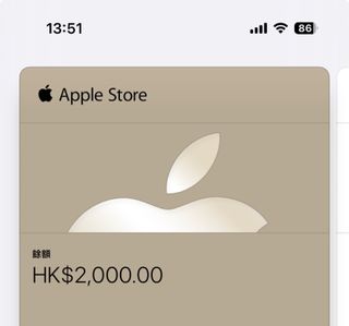 （分類：）位於 。 由 shoppingfvr 提交（商品編號 1424138483，圖片 1）。簡介： 。