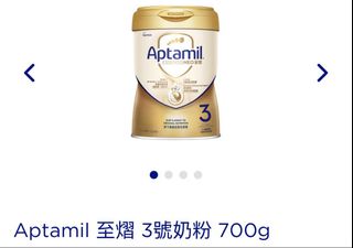 （分類：）位於 。 由 pingmaping 提交（商品編號 1424060088，圖片 1）。簡介： 。