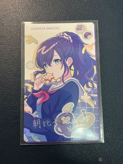 （分類：）位於 。 由 rinmin. 提交（商品編號 1424113356，圖片 1）。簡介： 。