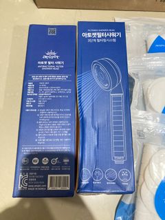 (Category: ) located in . Submitted by von.jeonkookie (Listing ID 1424152282, Image 1). Description: .