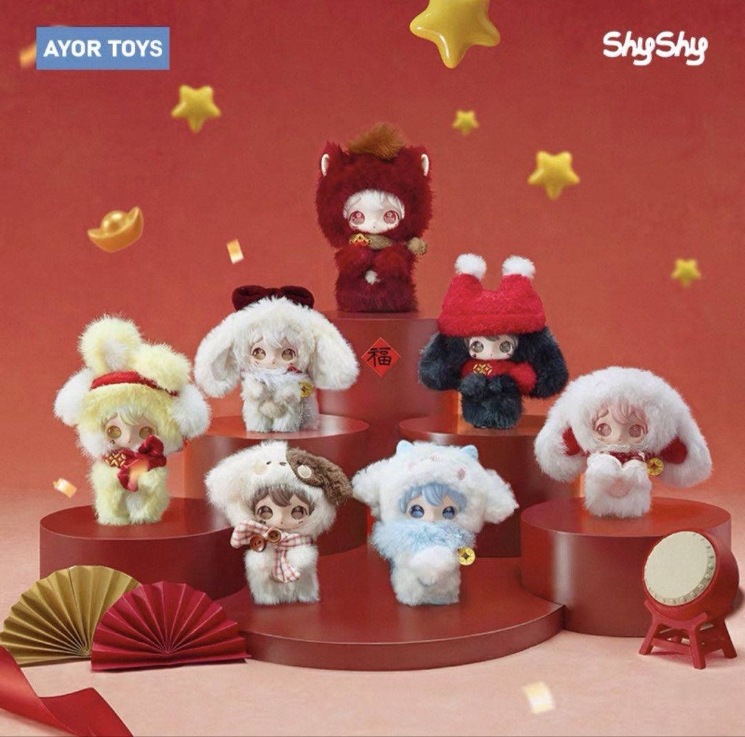 AYOR TOYS Lunar New Year Gift Box, Hobbies & Toys, Toys & Games on ...