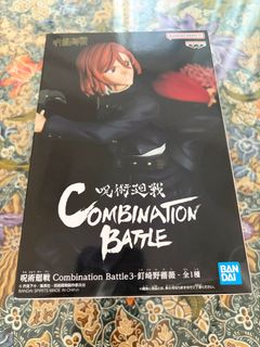 （分類：）位於 。 由 emusna 提交（商品編號 1424018371，圖片 1）。簡介： 。