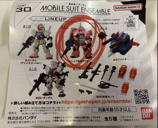 （分類：）位於 。 由 daddyho 提交（商品編號 1424135262，圖片 1）。簡介： 。
