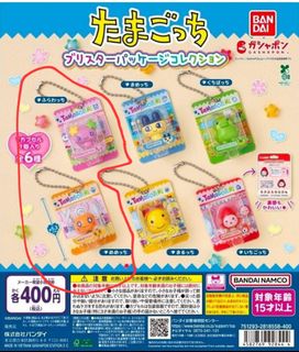 （分類：）位於 。 由 qfish721 提交（商品編號 1424118645，圖片 1）。簡介： 。