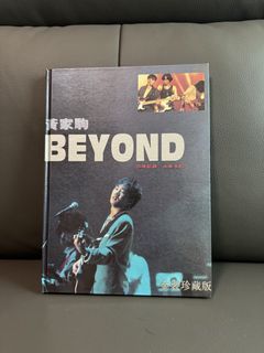 （分類：）位於 。 由 freeupspaces 提交（商品編號 1424052487，圖片 1）。簡介： 。