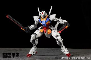(Category: ) located in . Submitted by gunpla (Listing ID 1424135524, Image 1). Description: .