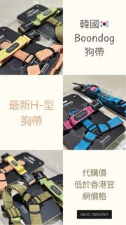 （分類：）位於 。 由 alam33 提交（商品編號 1424038578，圖片 1）。簡介： 。