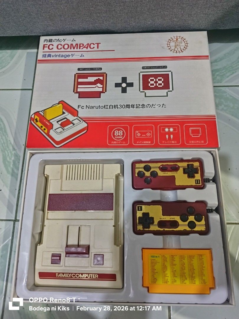Bootleg Family Computer (Category: Others) located in Cavite. Submitted by bodega_ni_kiks11 (Listing ID 1424147560, Image 2). Description: Bootleg Family Computer with box Untested/as is Good For Display with two controller, cartridge and adaptor.