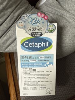 （分類：）位於 。 由 kambae 提交（商品編號 1423977853，圖片 1）。簡介： 。