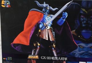 （分類：）位於 。 由 jaytochink24192 提交（商品編號 1424025983，圖片 1）。簡介： 。
