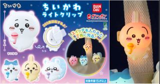 （分類：）位於 。 由 elainel02 提交（商品編號 1424061035，圖片 1）。簡介： 。